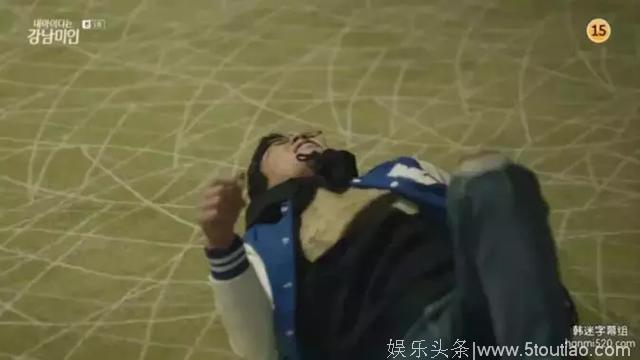 都怪他？我居然看一部韩剧看到“缺氧”