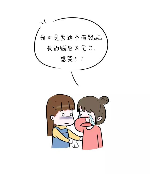 我就说吧，这部电影很感人的