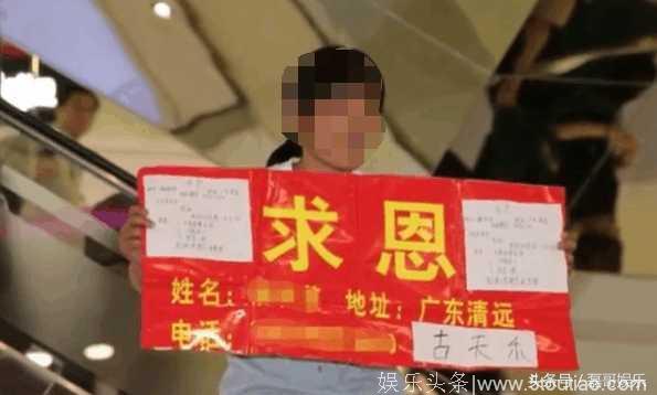 古天乐被求借100万道德绑架，不借死了算了，古天乐回答让人暖心