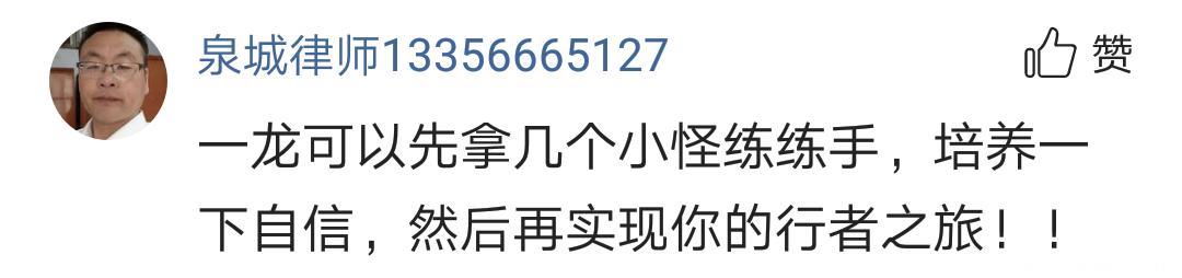 武僧一龙建军节传递军人情怀，主演军事题材电影即将上映