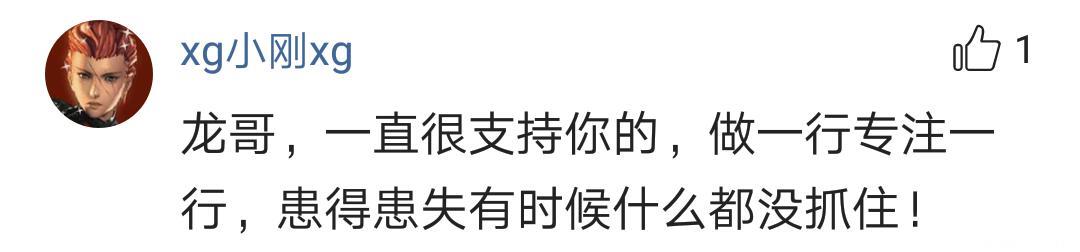 武僧一龙建军节传递军人情怀，主演军事题材电影即将上映