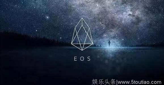 EOS又发新币搞事了！新币会带着EOS走向新生还是毁灭？