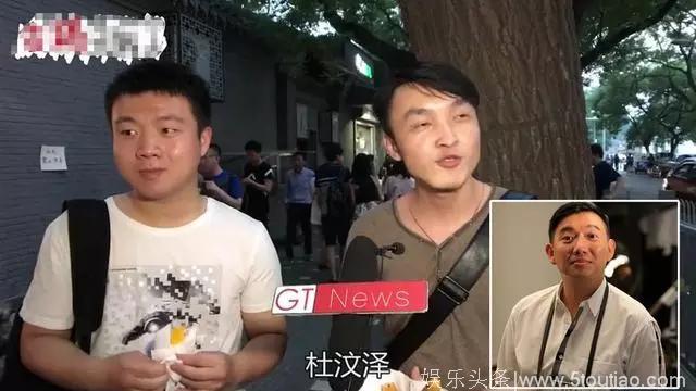 媒体发起街头采访：“谁是你最想揍的明星”，他居然也上榜了？