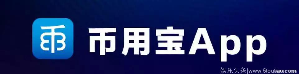 全球首部区块链电影《火之恋》登场