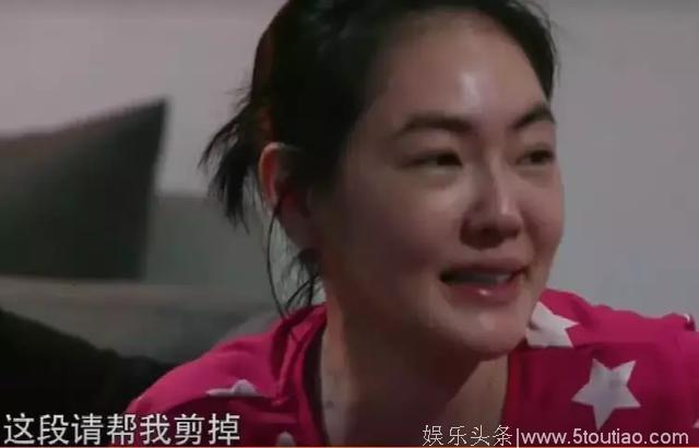 小S快离婚了？！大S上综艺说漏了嘴……