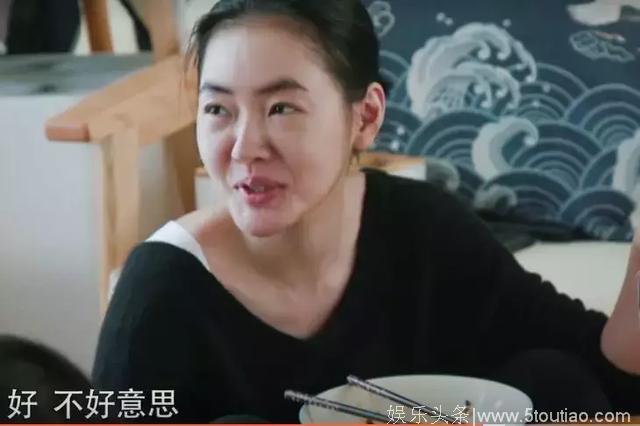 小S快离婚了？！大S上综艺说漏了嘴……