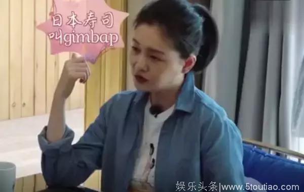 小S快离婚了？！大S上综艺说漏了嘴……