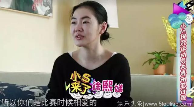 小S快离婚了？！大S上综艺说漏了嘴……