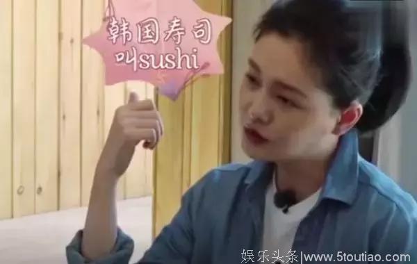 小S快离婚了？！大S上综艺说漏了嘴……