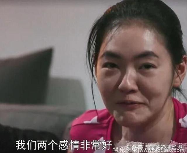 大S录综艺爆小S真实婚姻状况让网友惊呆！小S：这段请帮我删掉