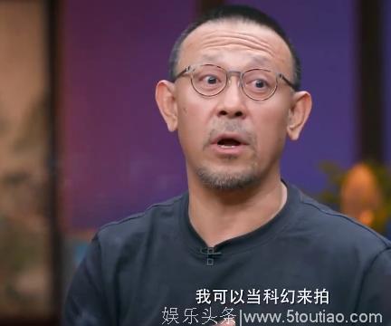 沈腾的足球精神，姜文的电影救国足，中国足球能世界第一？