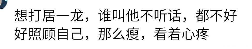 你最想暴打的明星是谁？网友：打出假体，看她还说谎