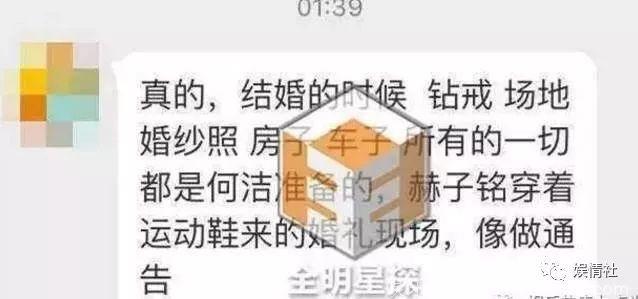 模范明星夫妇婚内双双出轨，再也不相信爱情了