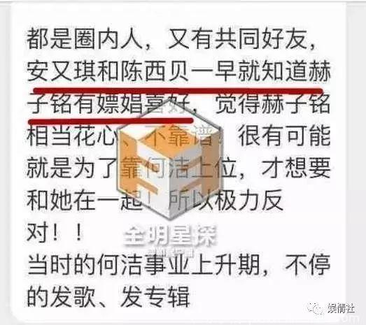 模范明星夫妇婚内双双出轨，再也不相信爱情了