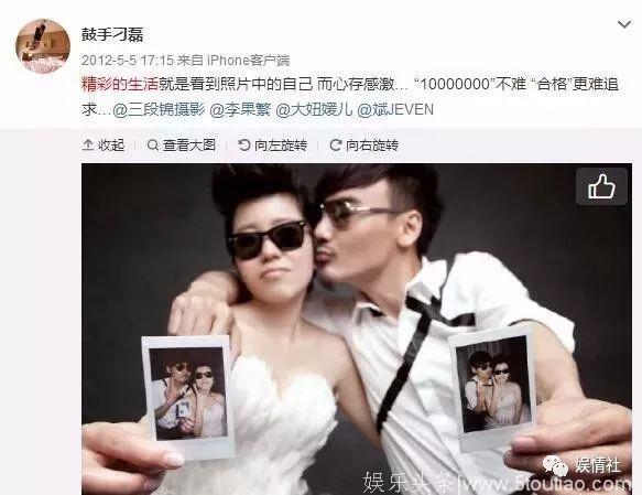 模范明星夫妇婚内双双出轨，再也不相信爱情了