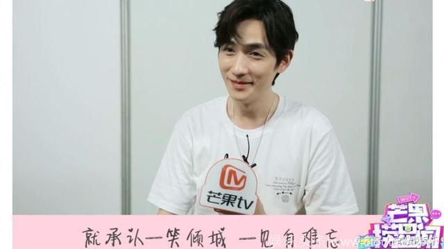 朱一龙首曝怕上综艺原因，以4字评价Angelababy，直指跑男