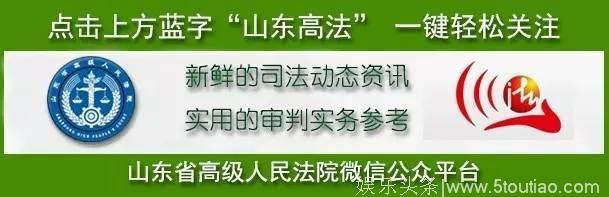 看《西虹市首富》笑哭？其实这是部普法电影