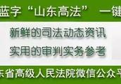 看《西虹市首富》笑哭？其实这是部普法电影