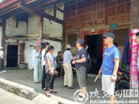 艺苑集团重点项目院线电影《路云和月》剧组走进洋县勘景