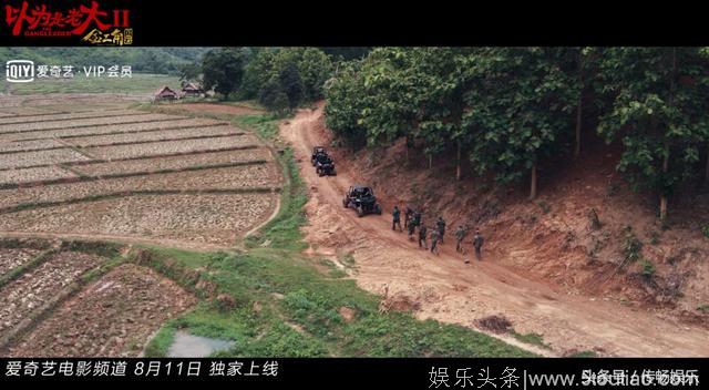 这部电影比《西虹市首富》脑洞还大，结局绝对猜不到！