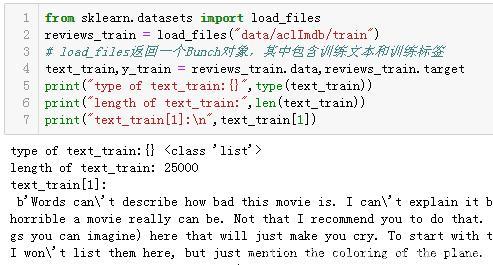 电影评论的情感分析《Python机器学习》之二十