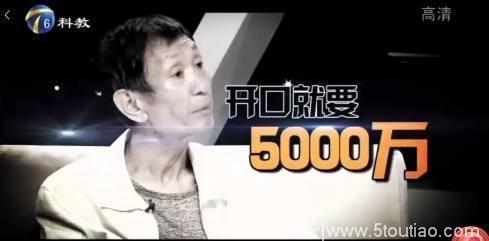 内地版“张韶涵”，父亲敲诈她5000万，被渣男劈腿，韩雪都心疼她