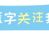 曲艺表演、电影会、书画展……白云一大波免费活动来袭，走起！