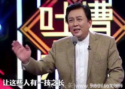 你所想象不到的张大大被怼的综艺合集！网友：引起极度舒适（一）