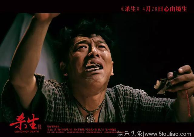 深度影评第三期：黄渤 一个中国少有能用演技治好颜控的男演员