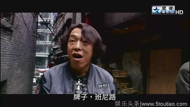 深度影评第三期：黄渤 一个中国少有能用演技治好颜控的男演员