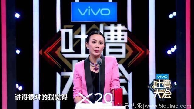 贾乃亮李小璐合体？恰似佟丽娅陈思诚！刘嘉玲说的对呀