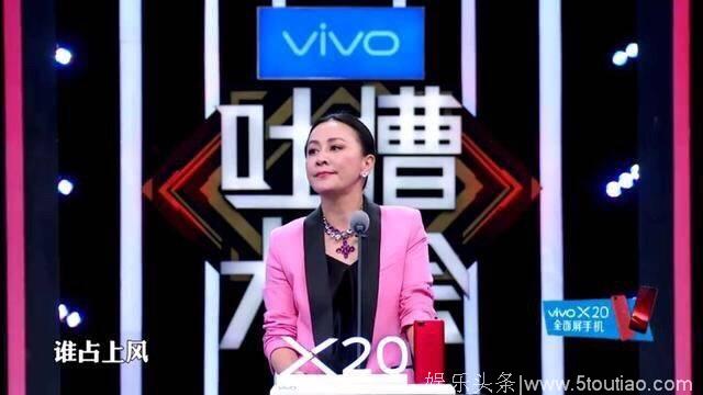 贾乃亮李小璐合体？恰似佟丽娅陈思诚！刘嘉玲说的对呀