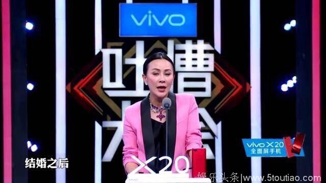 贾乃亮李小璐合体？恰似佟丽娅陈思诚！刘嘉玲说的对呀