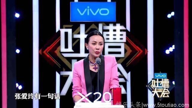 贾乃亮李小璐合体？恰似佟丽娅陈思诚！刘嘉玲说的对呀