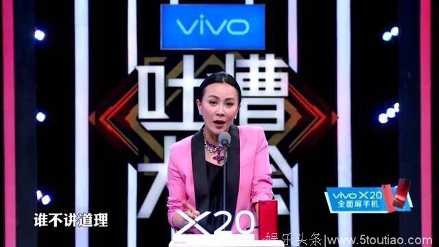 贾乃亮李小璐合体？恰似佟丽娅陈思诚！刘嘉玲说的对呀