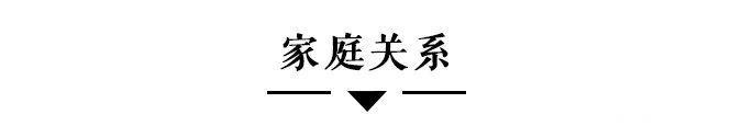 大S剥虾论，我看到假装幸福的家庭综艺