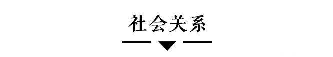 大S剥虾论，我看到假装幸福的家庭综艺