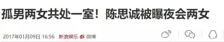 看完芒果台这三档综艺，你有没有感到害怕？