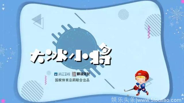 五大卫视将上线近20档综艺，这是电视台2018年最后的机会