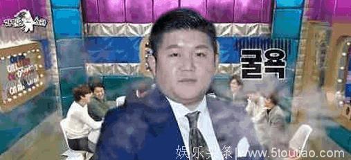 小五金恩圣参加韩国综艺说实话，他们只认识表情包不认识你