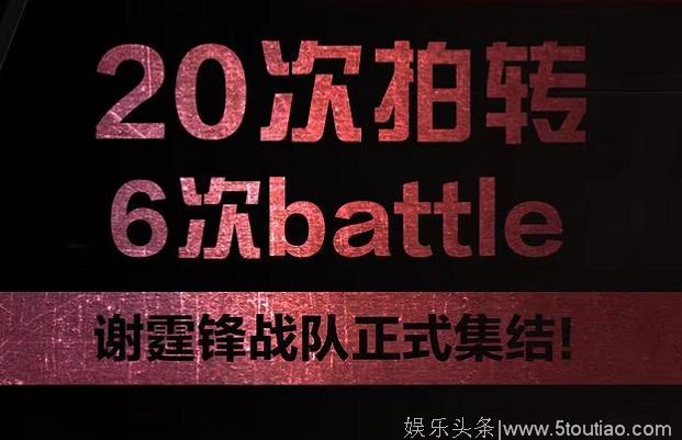 这个暑假谢霆锋又帅了，《新歌声》里20次转身，带帅哥美女集结了