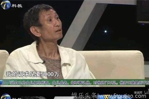 被父母坑过的明星：张韶涵毛晓彤不算啥，她竟被迫当过“情妇”？