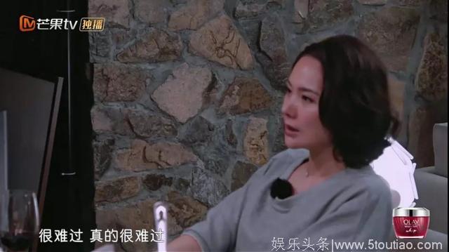 应采儿、谢娜还有程莉莎，哪个妻子最快乐？