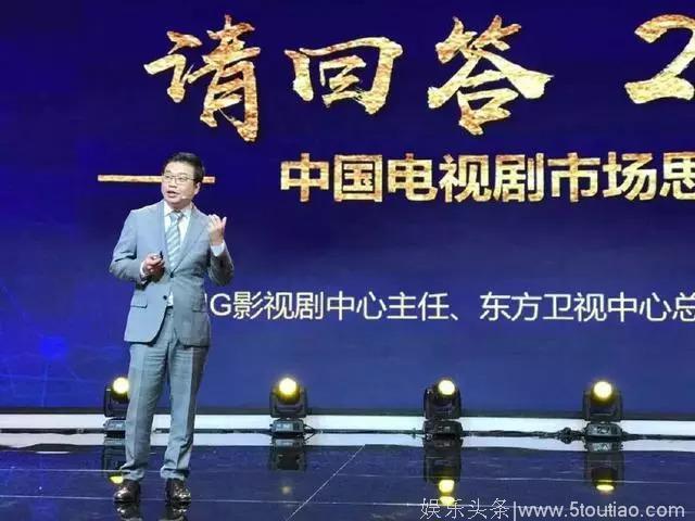 网传电视剧新改革：剧集不得超过30集，除审查外不得随意变更集数？！