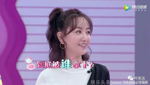 杨蓉素颜上综艺任由4个直男化妆，何炅一旁看热闹笑趴！