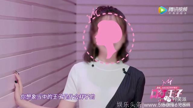 杨蓉素颜上综艺任由4个直男化妆，何炅一旁看热闹笑趴！