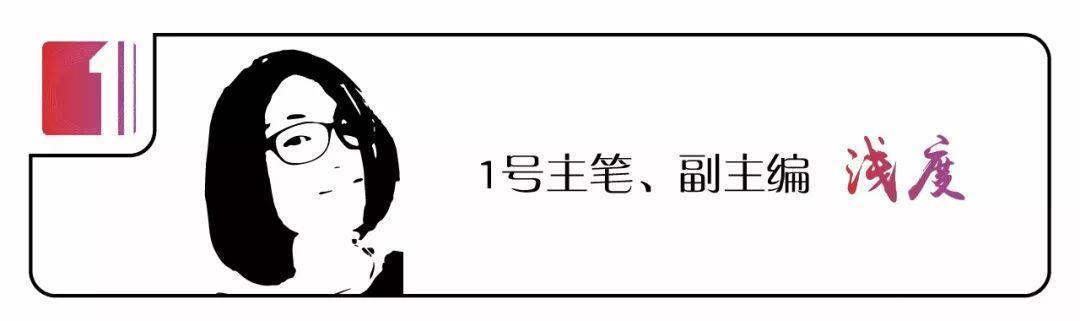 《幸福三重奏》：一档以“人”为主体的“奇综艺”