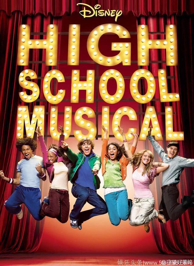 迪士尼宣布将拍摄《歌舞青春》电视剧：High School Musical