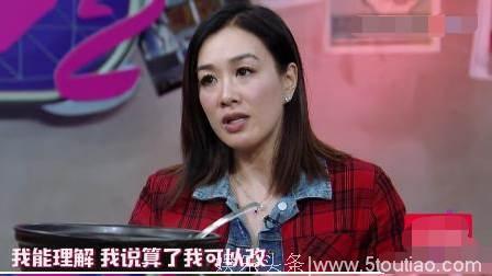 47岁钟丽缇换了个很潮的发型，结果被张伦硕骂了两天