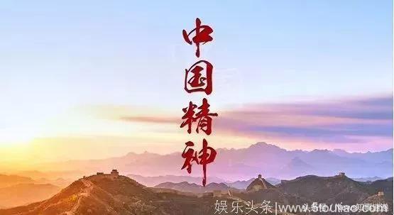 忘掉范冰冰黄晓明，群众愤怒：明星有什么资格与科学家企业家评选